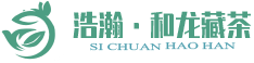 和龙藏茶·四川浩瀚——浩瀚购销商城现货交易 | 丹桂康砖 | 丹桂金尖